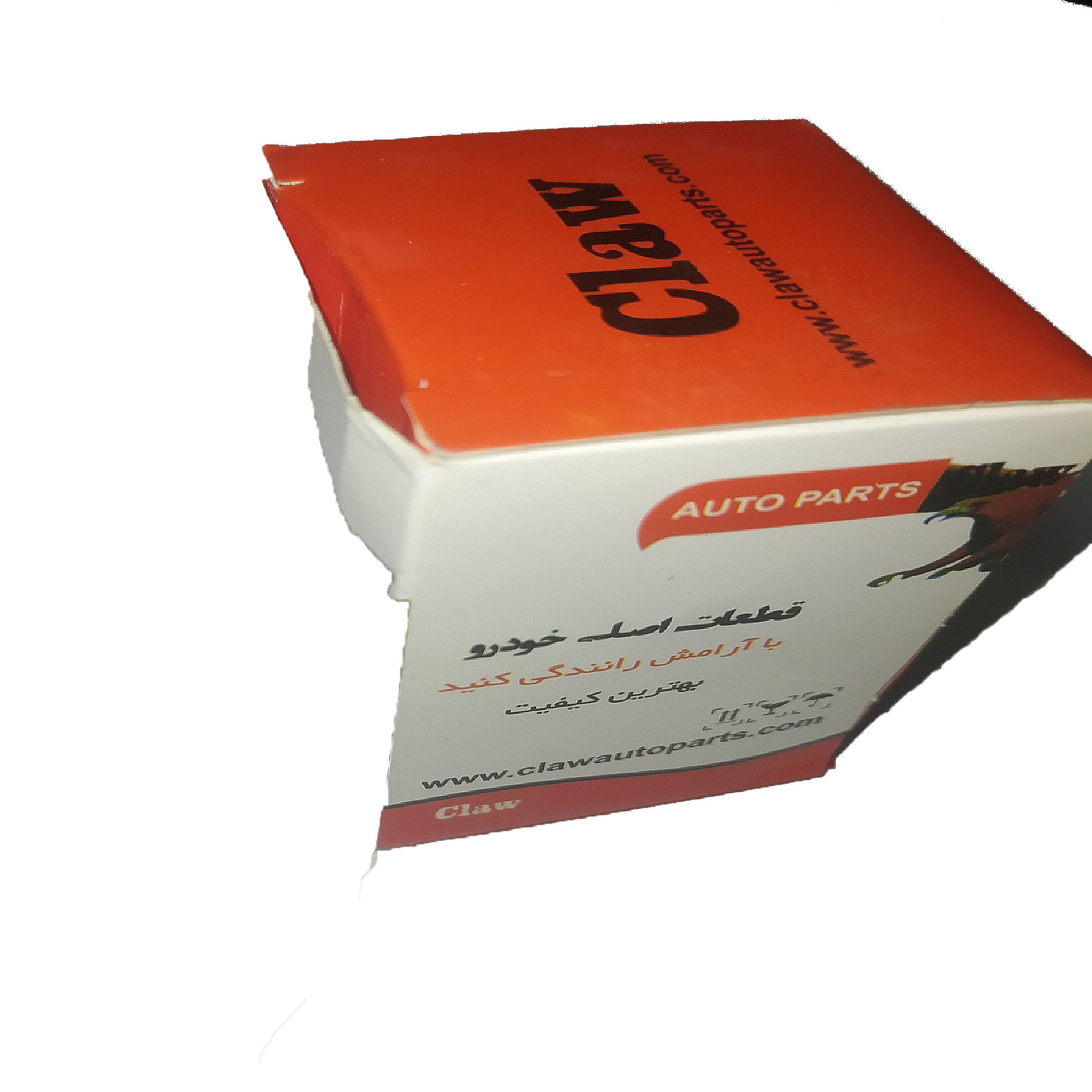 قطعات موتوری گیربکسی جلوبندی خودرو